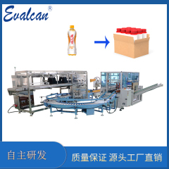 后道包裝機械保健功能食品-產(chǎn)品大全-食品加工包裝在線 造紙機械